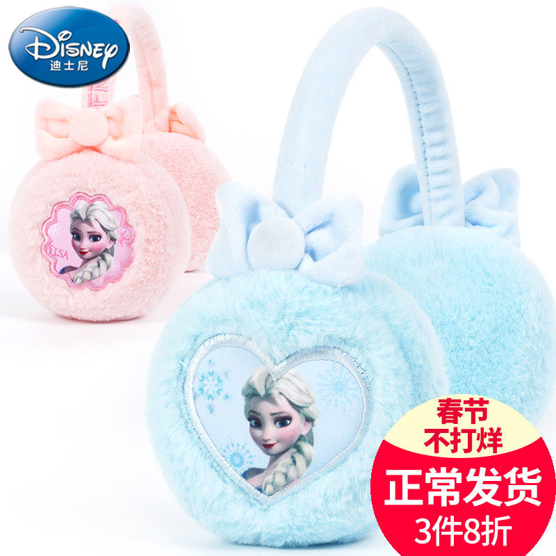 Frozen 2 Girls Earmuffs Winter Ear Warmer Elsa Princess Ear Pack Warm Children's Ear Protector Cute Ear Cover