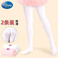 1 белый и 1 розовый четыре сезона [против скольжения]