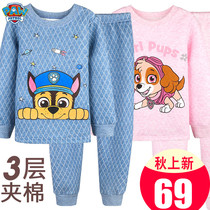 Wang Wang team Childrens thermal underwear set cotton spring and autumn boys and girls baby thick warm autumn clothes
