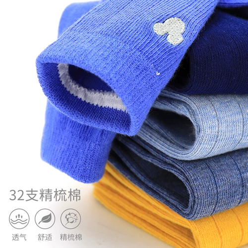 Дисней, детские хлопковые носки для мальчиков, осенние гольфы для школьников, подходит для подростков, средней длины