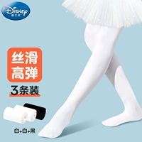 2 белый 1 черный [четыре сезона]