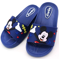 Глубокий синий мики