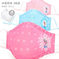 Для принцессы, дыхательный, со снежинками, «Холодное сердце», 3 штук