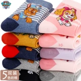 Детские носки для мальчиков, осенние тонкие зимние хлопковые гольфы, средней длины