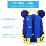 Дисней, защитный детский милый школьный рюкзак для мальчиков для детского сада, анти-потеряшка, 1-3-5 лет