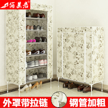 Simple shoe shelf door household economical multi-layer dust-proof storage artifact shoe cabinet indoor good-looking college students