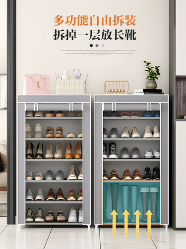 Простая дверь для обуви дверь многоэтажная домашняя внутренняя общежития арендуют домашний покровный чехол в входной дверь узкий шкаф для обуви солнечный слепой