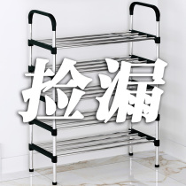 Shoe rack Simple door household economical dormitory multi-layer storage artifact dustproof shoe cabinet Small shoe rack shelf