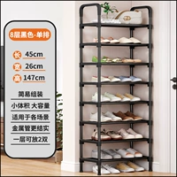 Одиночный слой [черный] ❤/Продажа 29,8 Юань