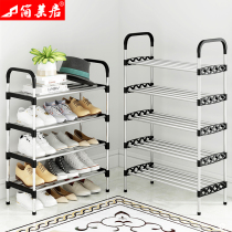 Shoe rack simple door household indoor good-looking storage artifact Bedroom dormitory small narrow dustproof small shoe cabinet multi-layer
