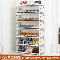 Медведи моды 7 -го этажа