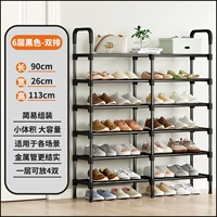 Два слоя колонн-6 [черный] ❤/продавать 38,8 юань