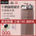máy lọc nước aqua 2 vòi khoáng tinh khiết Angel tea bar dọc hộ gia đình thông minh tự động nước đa chức năng thấp hơn loại kéo nước cửa hàng flagship - Nước quả máy lọc nước kangaroo kg10a3 Nước quả