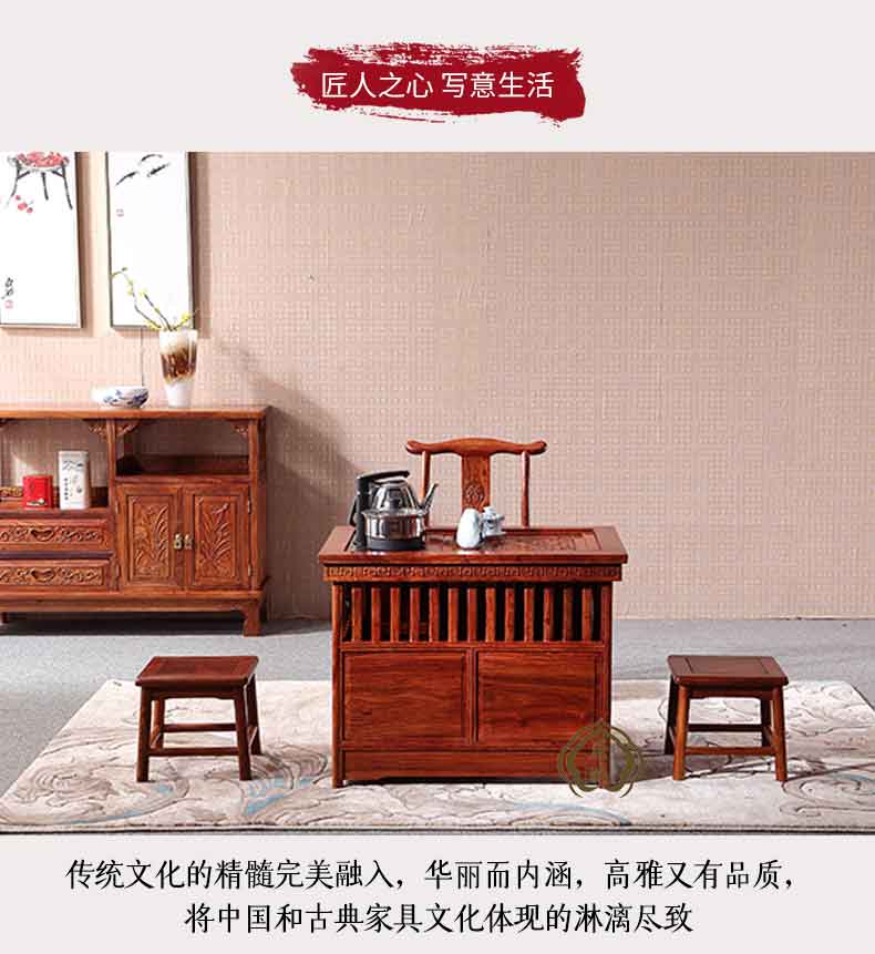 bàn trà bàn trà gỗ gụ nỗ lực căn hộ nhỏ nhỏ bảng trà bàn trà gỗ hồng mộc và chủ trì phối hợp rắn ban công đồ gỗ - Bàn trà bàn trà phòng khách