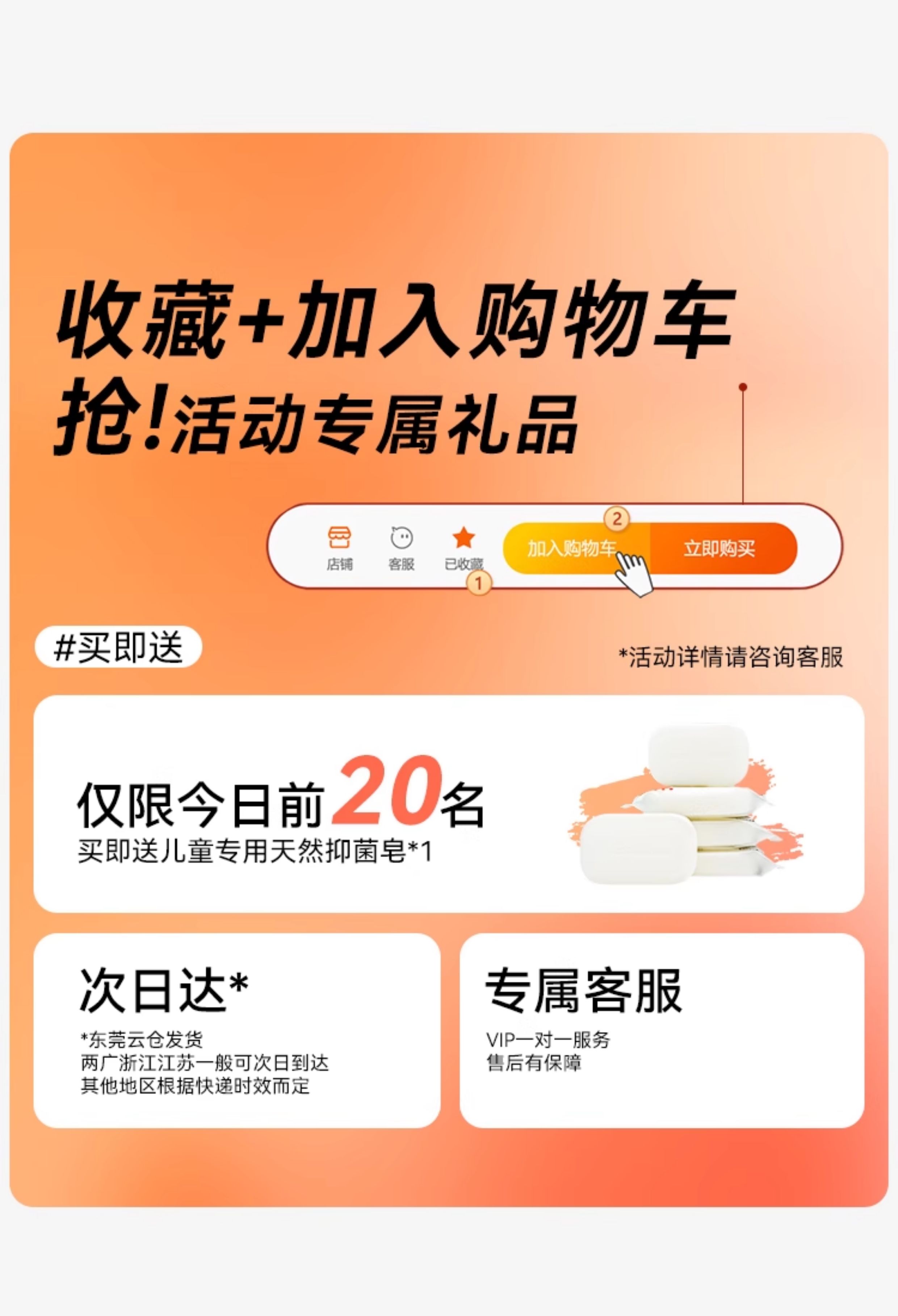 米乐鱼男童内裤莱赛尔纯棉10A抑菌透气青少年发育期平角四角短裤 — 3
