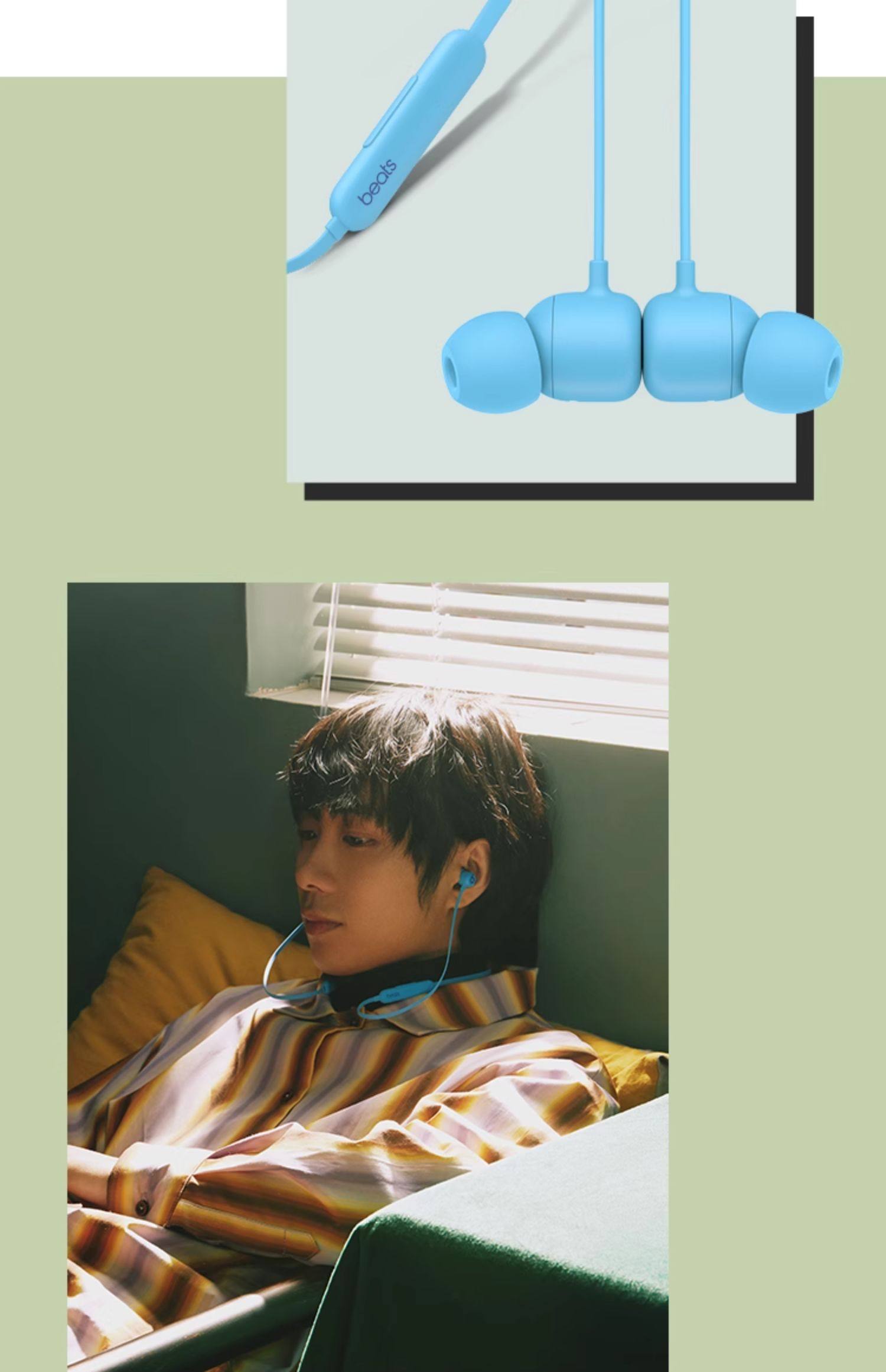 Beats Flex 适合全天佩戴的无线入耳蓝牙耳机插图11