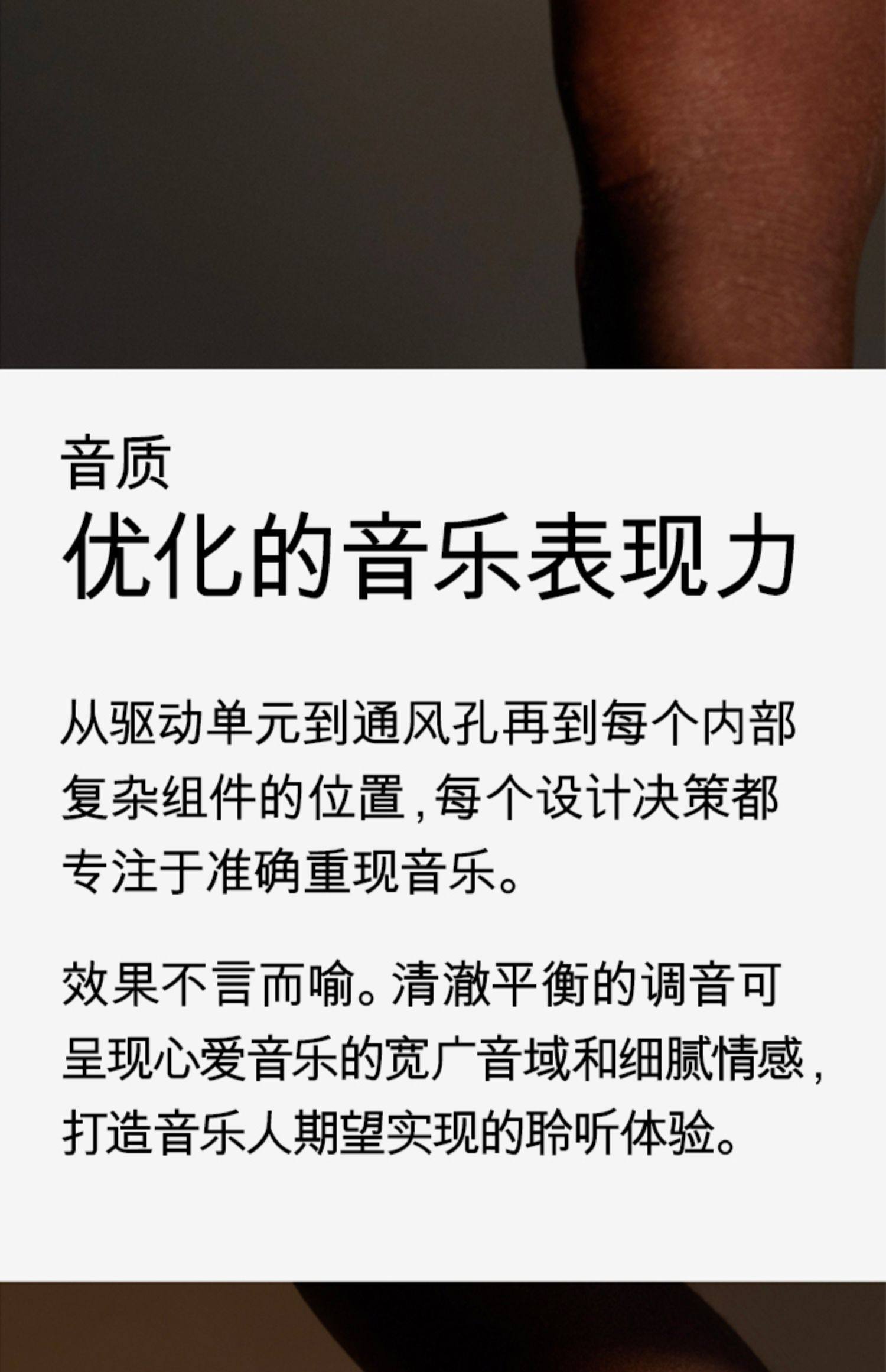 Beats Solo Buds 真无线耳机蓝牙入耳式插图4