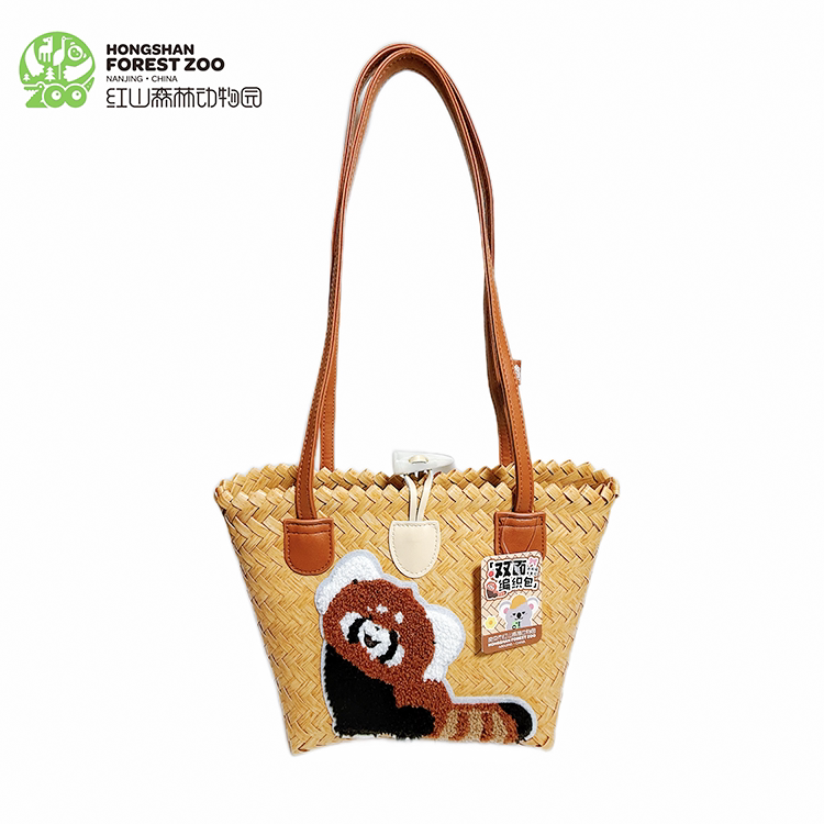 Nanjing Hongshan Forest Zoo Red Panda Koala Double-Sided Woven Bag for Women, Universal for Going Out and Traveling, Large Capacity