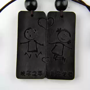 Ebony photo personalized lettering couple mobile phone chain cute pendant custom hanging jewelry gift