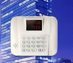 Canteen credit card machine Consumer machine Full set of IC card catering credit card rice card machine School hanging credit card rice sales machine