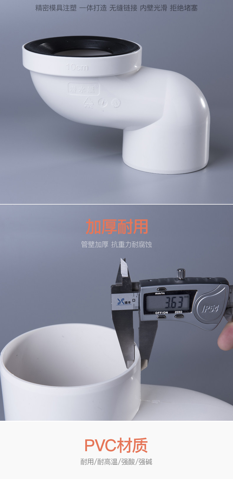 Туалетное смещение new_06.jpg