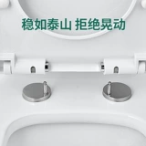 Туалет, старомодные универсальные румяна, подводная лодка, фиксаторы в комплекте, полный комплект