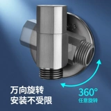 Дайв -лодочные орудия стиральная машина вода народная автоматическая водяная остановка водяной клапан