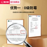 Стеклянный водонепроницаемый прозрачный мощный силиконовый туалет с уплотнителем