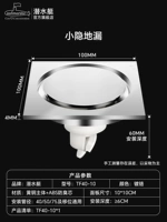 [20]Сяо Инь (красивая внешность)