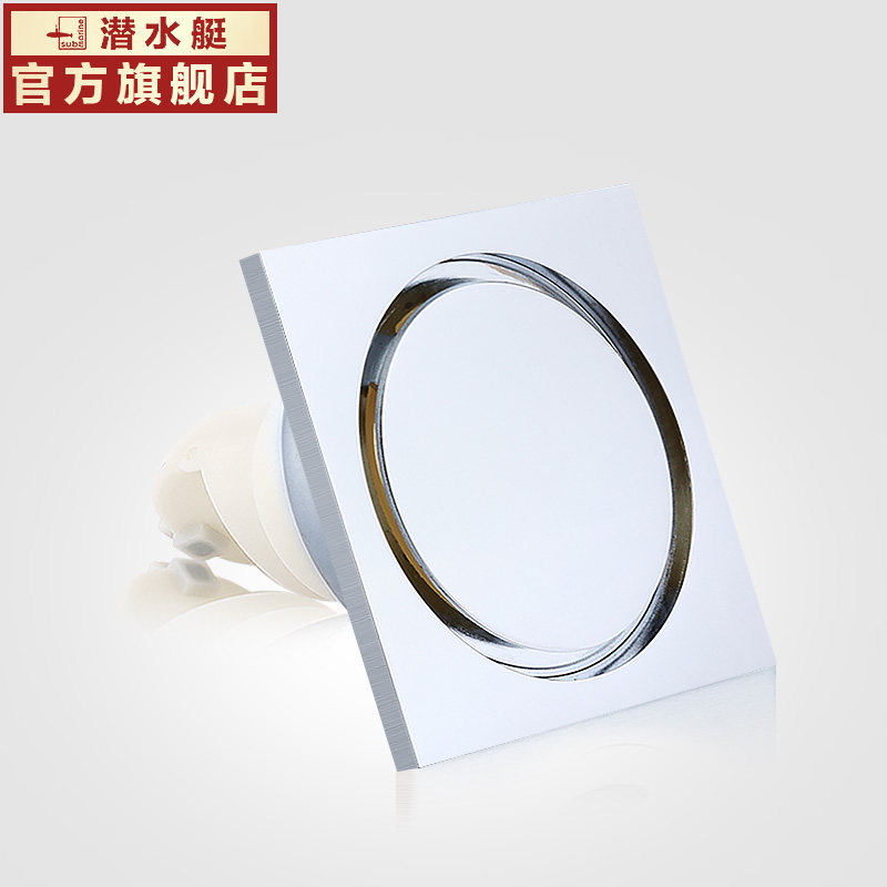 Ǳˮͧ������©TFD50-10