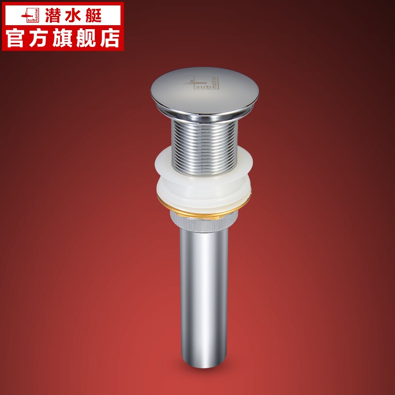 Ǳˮͧȥˮ��������ˮ��CQ-6 CQ-7