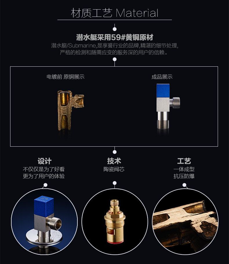 PC790服务_04.jpg