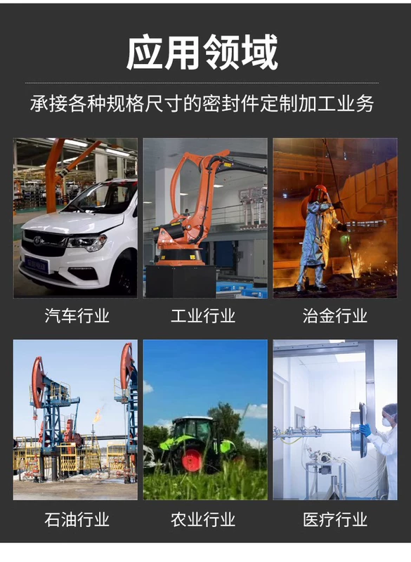 Thanh piston của Đức UHS DHS / DH phốt dầu thủy lực polyurethane nhập khẩu vòng bụi xi lanh phốt chống mài mòn