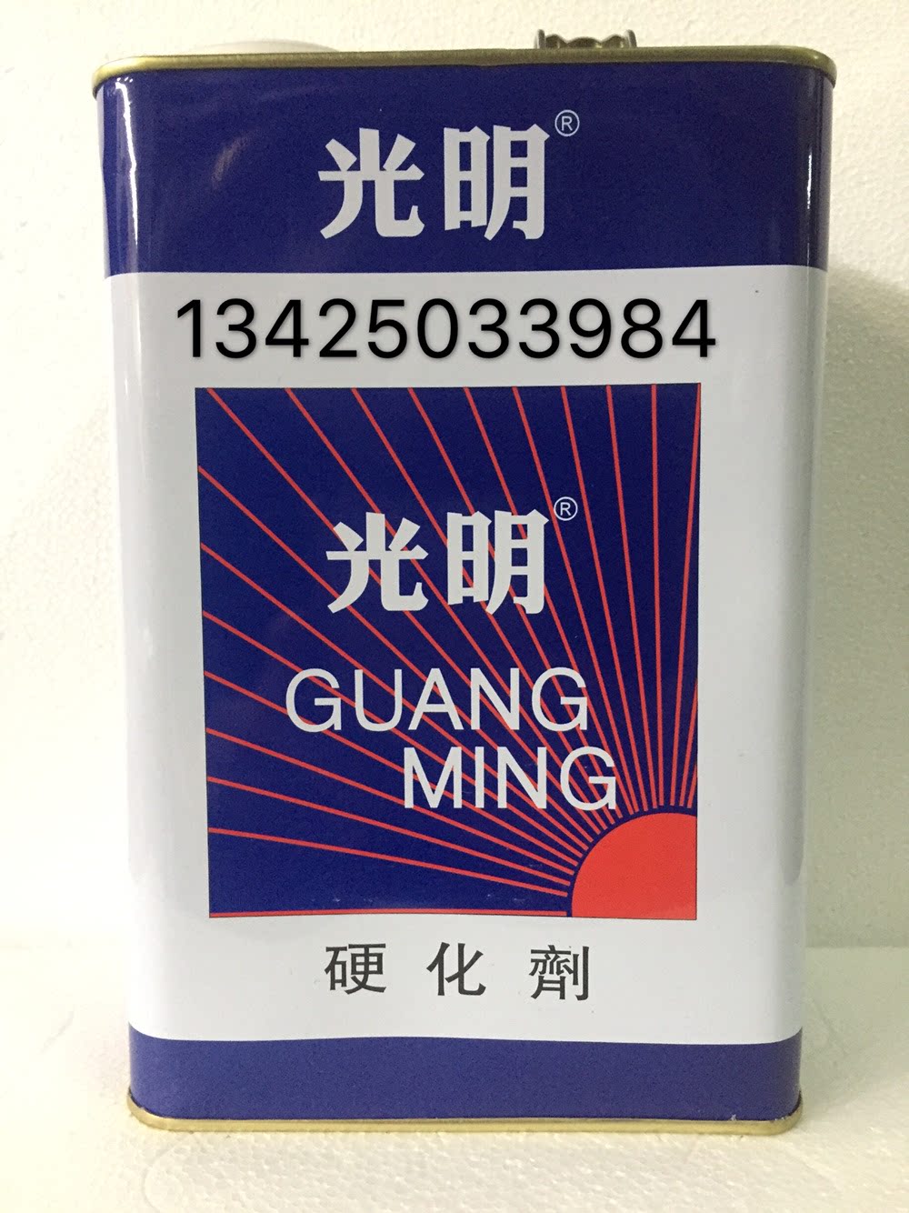 Bright hardener Special hardener for mahogany, good brightness, 4 kg weight, quality assurance, high-quality products