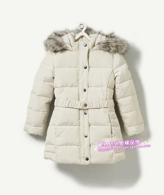 Veste pour fille en nylon - Ref 2160802 Image 7