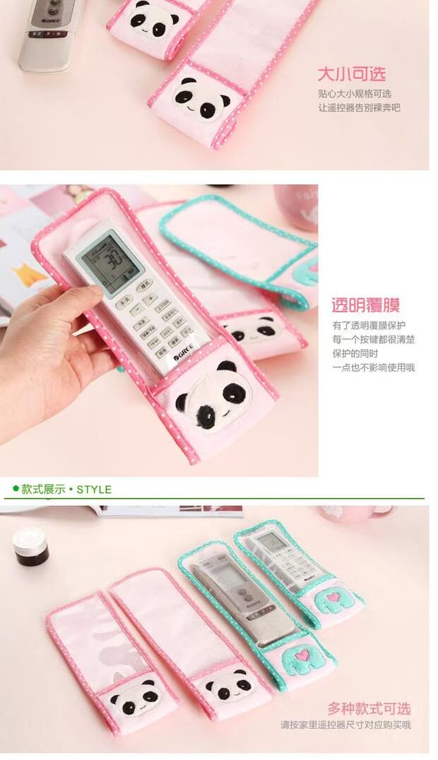 Bộ phim hoạt hình dễ thương voi / gấu trúc điều khiển từ xa với bộ màng trong suốt bảo vệ bộ dễ thương rất dễ thương - Bảo vệ bụi áo điều hòa