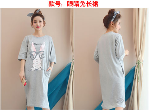 Bộ đồ ngủ mùa hè Hàn Quốc của phụ nữ mùa hè jumpsuit cotton dài váy rộng tay áo ngắn dễ thương phục vụ nhà đêm váy ngủ