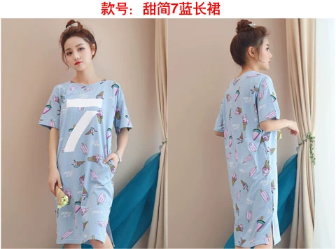 Bộ đồ ngủ mùa hè Hàn Quốc của phụ nữ mùa hè jumpsuit cotton dài váy rộng tay áo ngắn dễ thương phục vụ nhà đêm áo ngủ đẹp