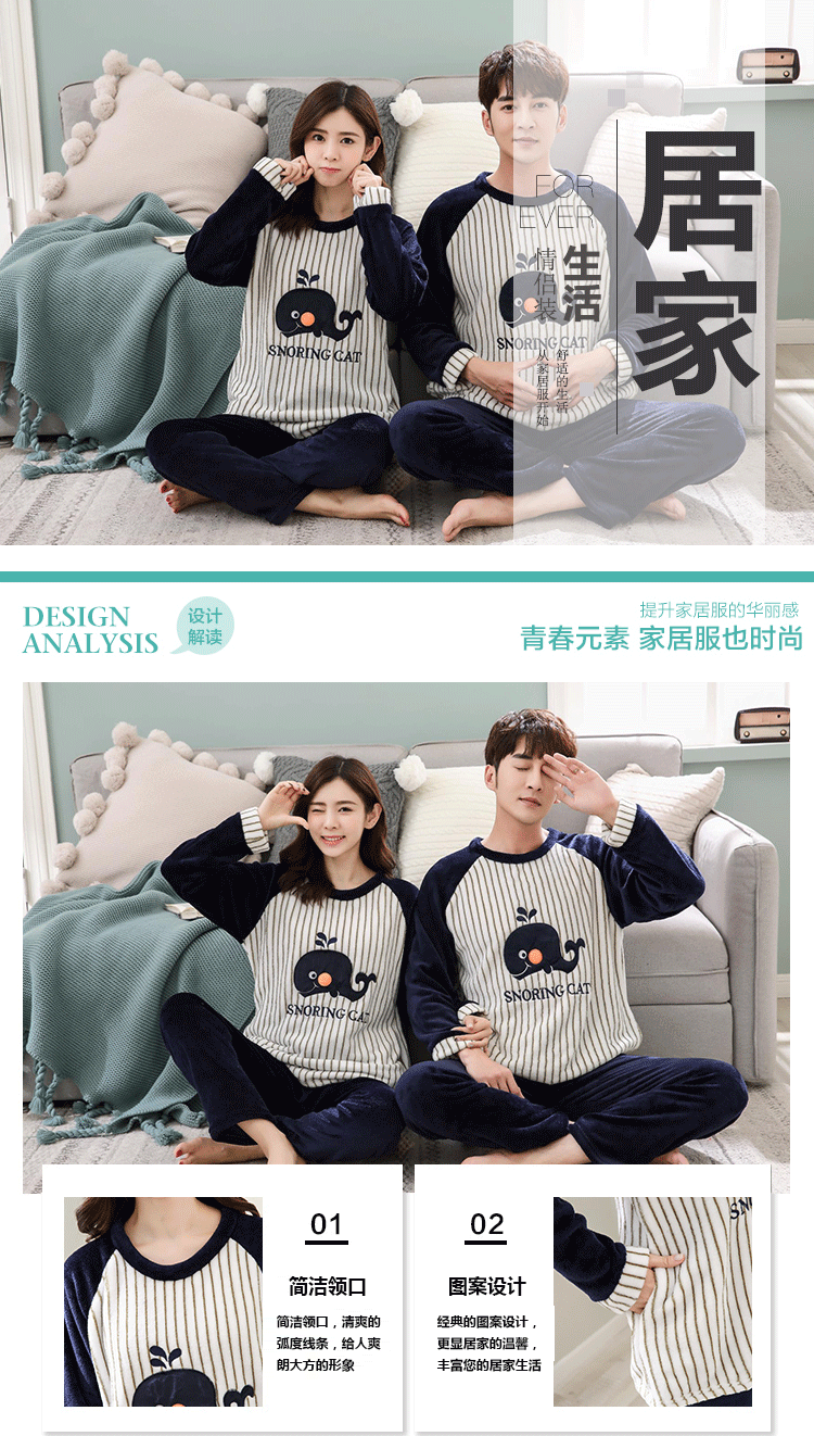 Coral fleece vài bộ đồ ngủ phụ nữ mùa thu và mùa đông dày flannel dài tay nam dễ thương dịch vụ nhà sang trọng phù hợp đồ bộ
