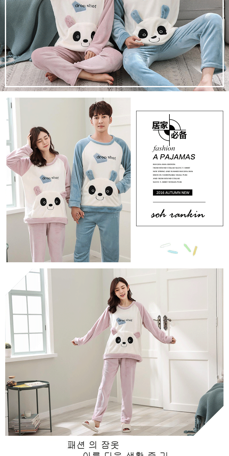 Coral fleece vài bộ đồ ngủ phụ nữ mùa thu và mùa đông dày flannel dài tay nam dễ thương dịch vụ nhà sang trọng phù hợp đồ bộ