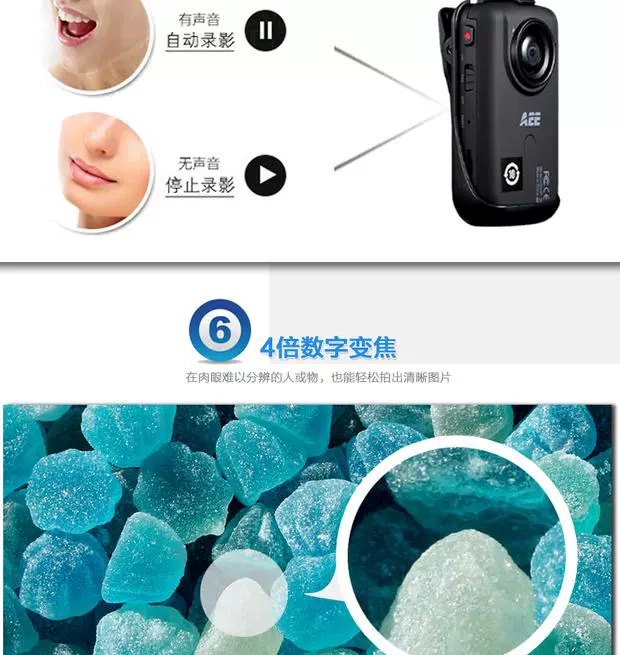 AEE HD50F cụ ghi âm trực tiếp nhỏ camera thể thao xách tay phụ tá HD 1080P thực thi pháp luật - Máy quay video kỹ thuật số