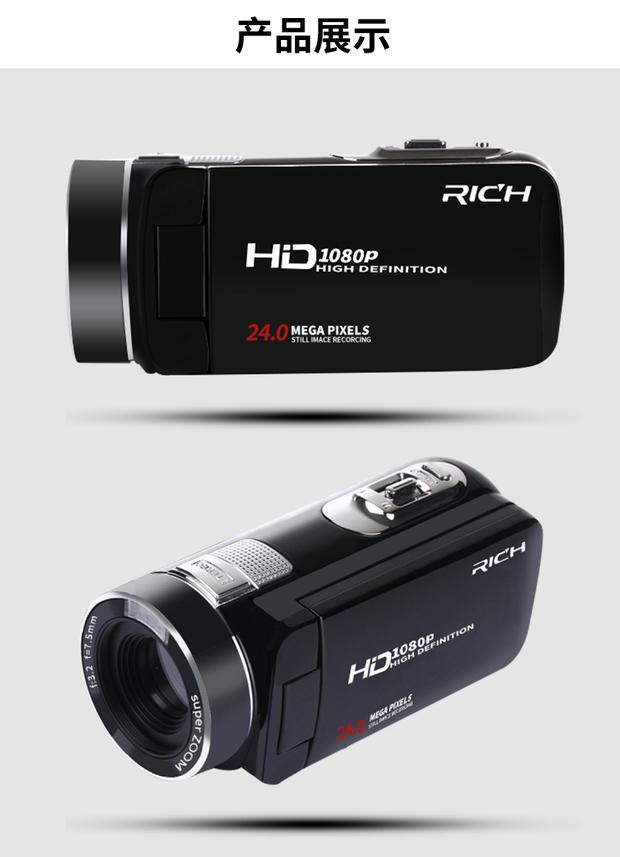 RICH / HD-800 nhà kỹ thuật số chuyên nghiệp HD dv camera chống rung máy ảnh đám cưới