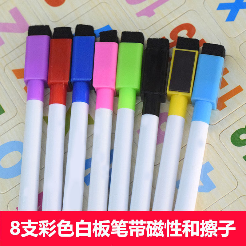 8 colour set with magnetic erasable coloured small white plate pen child erasable non-toxic graffiti pen with brush sketching