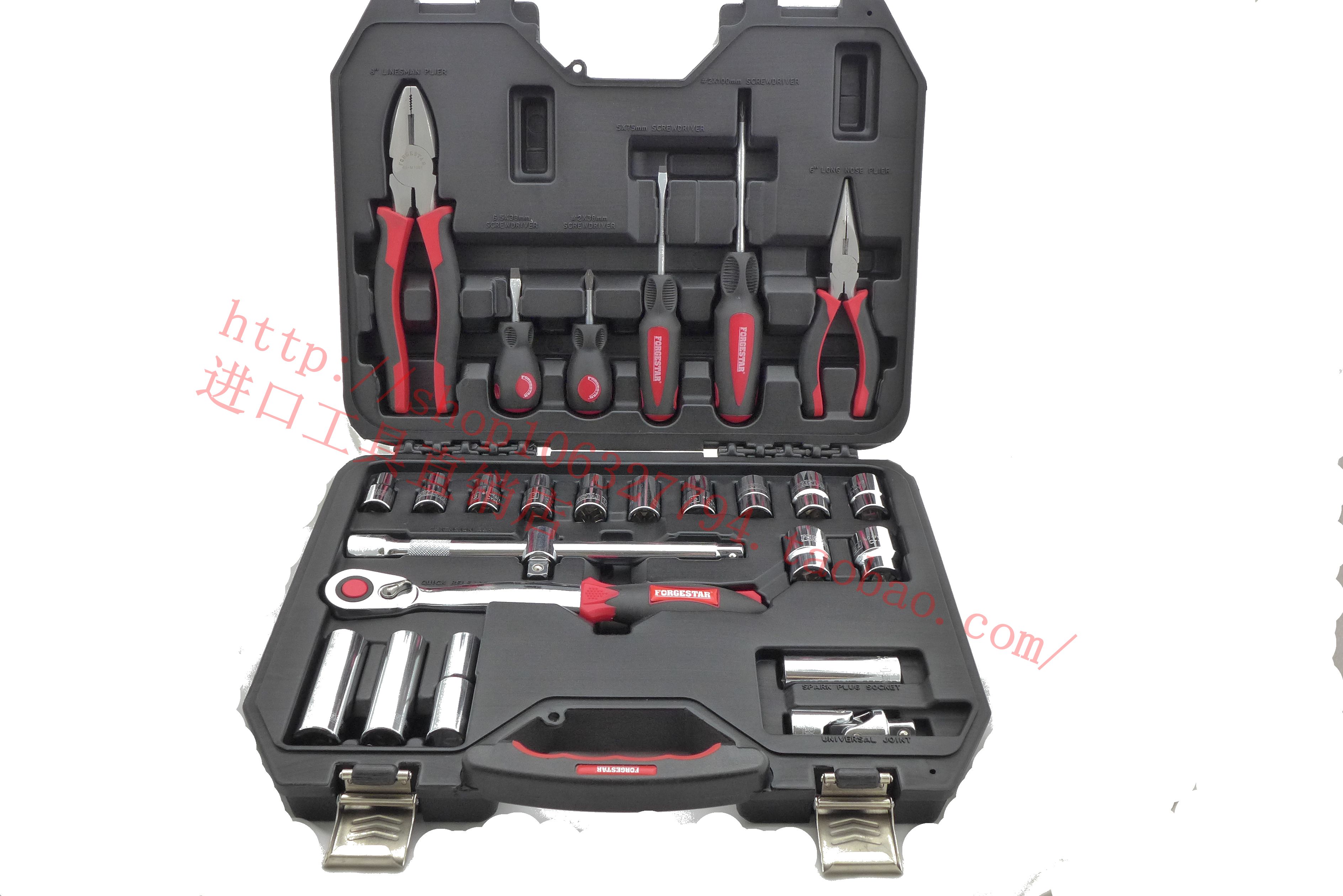 Imported Tools Auto Repair Kit 26 Pieces Vehicle Tool Comprehensive Kit B389C-26 Socket Tool - Taobao