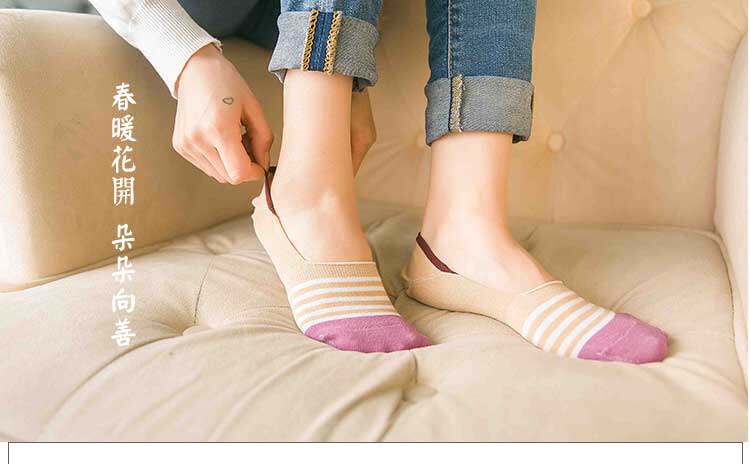 Chaussettes - collants - Ref 758841 Image 9