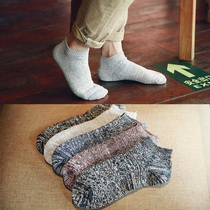  Socks mens British trend retro short tube thick line mens socks Yu Wenle same socks cotton socks cotton mid-tube knitted socks