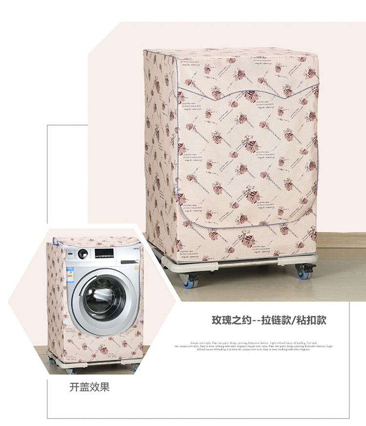 Aucma tự động rửa trống máy vỏ chống thấm nước chống nắng 6/7/8/9/10 kg kg vỏ bảo vệ chung - Bảo vệ bụi áo trùm máy giặt vải dù