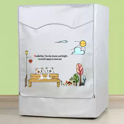 Little swan 10 kg drum TG100VT096WDG Washing machine dust cover TG100-1422WDG waterproof sunscreen cover