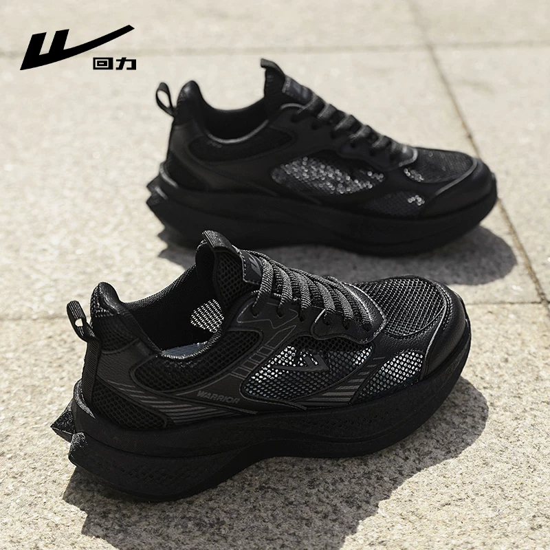 Pull-Back Mesh Breathable Running Shoes, Black Dad Shoes for Women, 2026 Summer New Casual Soft-Soled Lightweight Sports Shoes Pull-Back Mesh Breathable Running Shoes, Black Dad Shoes for Women, 2026 Summer New Casual Soft-Soled Lightweight Sports Shoes