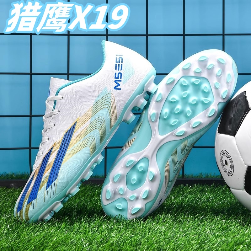 Cristiano Ronaldo and Messi X19 Predator Non-Slip Artificial Turf Soccer Shoes for Men and Women, Long Spike Ag, Broken Spike Tf, Student and Children's Soccer Shoes